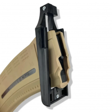 Збільшена шахта магазинів АК, розширена шахта приймача магазинів