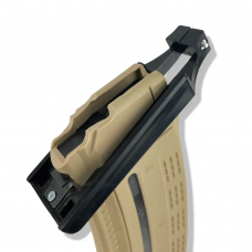 Збільшена шахта магазинів АК, розширена шахта приймача магазинів