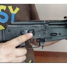 Комплект дрібного тюнингу АК (шахта, кнопка, тромікс, буфер, накладка на перевідник)