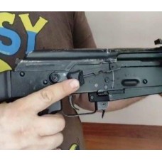 Комплект тюнингу до АК -серії. Обвіс до автомата Калашникова (ремінь 3т, тильник, буфер, тромікс, шахта, кнопка.....)