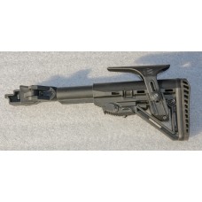 Телескопічний складний приклад з компенсатором до АК-серії. З підщічником та влаштованим компенсатором віддачі