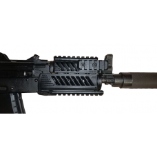 Цівка Fab Defense KPR для АКС-74У полімерна за планками пікатіні