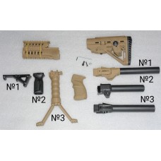 Комплект обвісу койот АК, адаптери на вибір АКС, АКМ, АК-74. Приклад склданий, цівка пікатіні, рукоятка модифікована ручка сошки