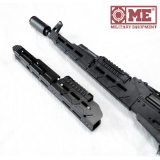 Цівка тактична МЕ для карабінів на базі АК довга Military Equipment. Для АК-74, АКМ, АКС, Сайга, АК-74, АКМ, АКС, Сайга