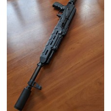 Цівка тактична МЕ для зброї на базі АК середня Military Equipment. Для АК-74, АКМ, АКС, Сайга тощо.