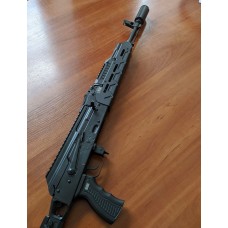 Цівка тактична МЕ для зброї на базі АК середня Military Equipment. Для АК-74, АКМ, АКС, Сайга тощо.