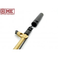 Швидкознімний глушник (ПСУЗВ), калібр 5.45, 5.56, .223rem. Для АК та AR серії. Від Military Equipment
