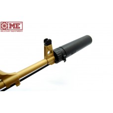 Швидкознімний Глушник (ПСУЗВ) калібр 7.62, .308Win для АК, AR. Від Military Equipment