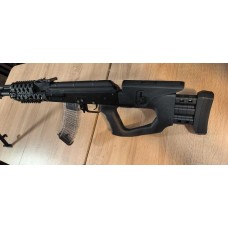 Телескопічний приклад Козак з підщічником для РКК, РПК