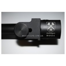 Складний труба-адаптер прикладу для АКМС з алюмінію