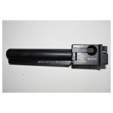 Складний Труба-Адаптер телескопічного прикладу ПК/ПКМ з алюмінію