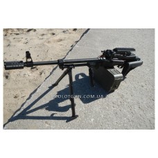 Ручка перенесення вогню для ПК/ПКМ складна зі сталі