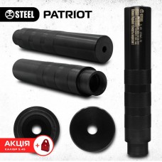 Саундмодератор, глушник PATRIOT 5.45, різьблення 24х1.5 (АК-74, АКС, АКСУ та ін.)