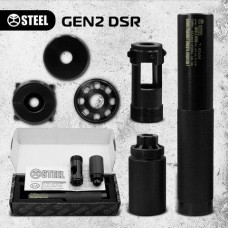 Саундмодератор ПБС Steel GEN2 DSR 7.62х54 R (для СВД, СГД, Драгунова, Тигр)