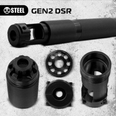 Саундмодератор ПБС Steel GEN2 DSR 7.62х54 R (для СВД, СГД, Драгунова, Тигр)