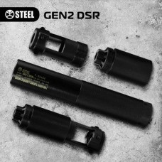 Саундмодератор ПБС Steel GEN2 DSR 7.62х54 R (для СВД, СГД, Драгунова, Тигр)