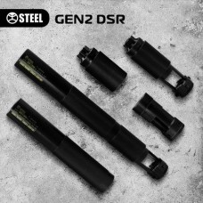Саундмодератор ПБС Steel GEN2 DSR 7.62х54 R (для СВД, СГД, Драгунова, Тигр)