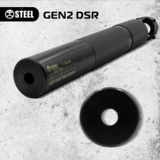 Саундмодератор ПБС Steel GEN2 DSR 7.62х54 R (для СВД, СГД, Драгунова, Тигр)