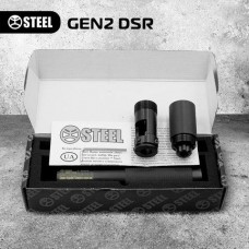 Саундмодератор ПБС Steel GEN2 DSR 7.62х54 R (для СВД, СГД, Драгунова, Тигр)