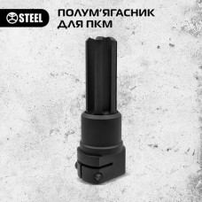 Легкий ефективний полум'ягасник для кулеметів ПКМ (ККМ), РПК, М20