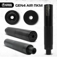 Саундмодератор Steel ПБС GEN 4 AIR 7.62 18х1.5 Lh (ПКМ (ККМ), ПК (КК)