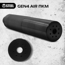 Саундмодератор Steel ПБС GEN 4 AIR 7.62 18х1.5 Lh (ПКМ (ККМ), ПК (КК)