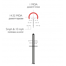 Приціл оптичний Hawke Vantage 30 WA 1-8x24 сітка Tactical BDC - 5.56 з підсвічуванням