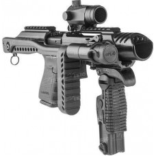 Обвіс тактичний FAB Defense для K.P.O.S. Gen2 для SIG 226