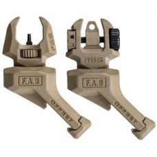 Цілик і мушка FAB Defense FRBS OFFSET 45 градусів. Колір - пісочний