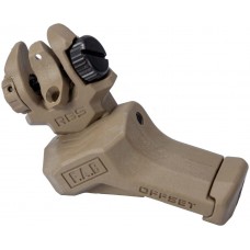 Цілик і мушка FAB Defense FRBS OFFSET 45 градусів. Колір - пісочний