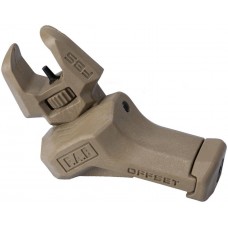 Цілик і мушка FAB Defense FRBS OFFSET 45 градусів. Колір - пісочний