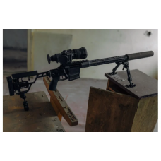 Сошки Molotgun М-029