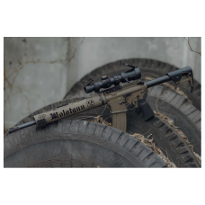 Приклад "Скелетон" Molotgun M-025 — комфорт у мінімалізмі