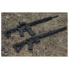 Цівка для AR-15 "Трезубець" 9" (23 см)