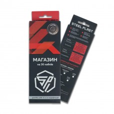 Магазин для AR15/M4 під патрон 5,56 х45 NATO Койот