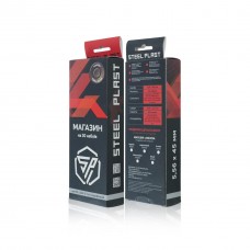 Магазин для AR15/M4 під патрон 5,56 х45 NATO Койот