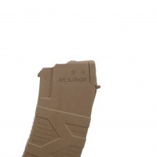 Магазин FireON АК30 5,45×39 Койот / Жовтий подавець