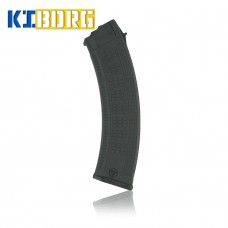 Магазин для АК під патрон 5,45х39 на 45 патронів Чорний