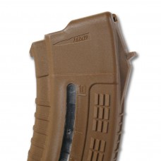 Магазин для АК 7.62х39 з вікном для контролю кількості патронів. Коричневий